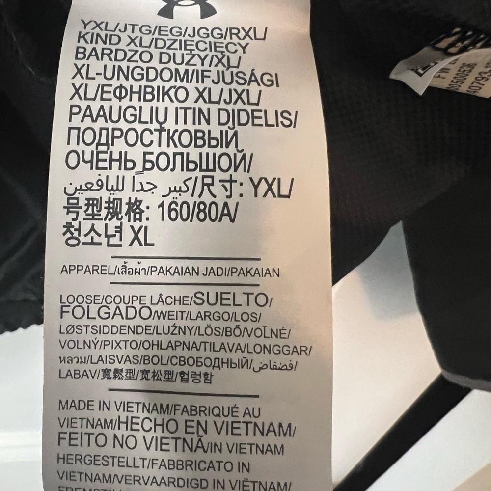Under Armour Gray and Black Half-Zip Pullover/Windbreaker - Picture 7 of 9
